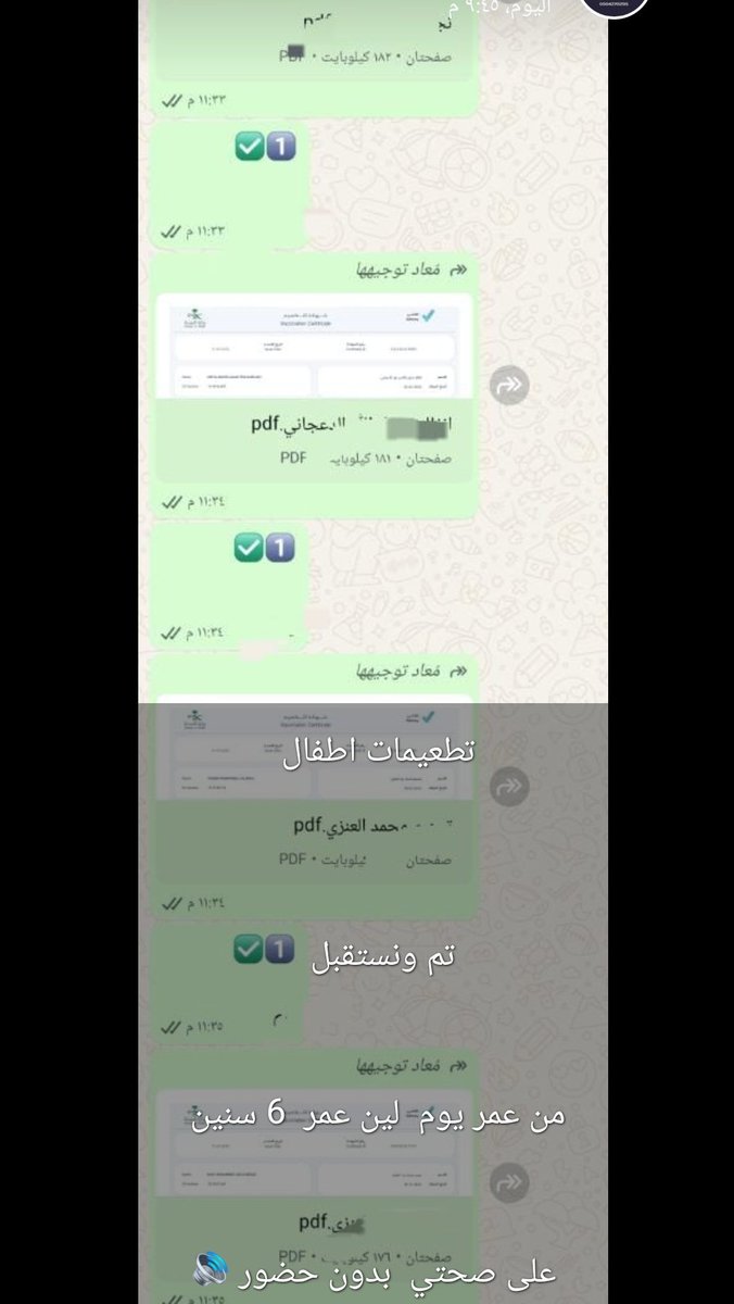 1FDFD's tweet image. 