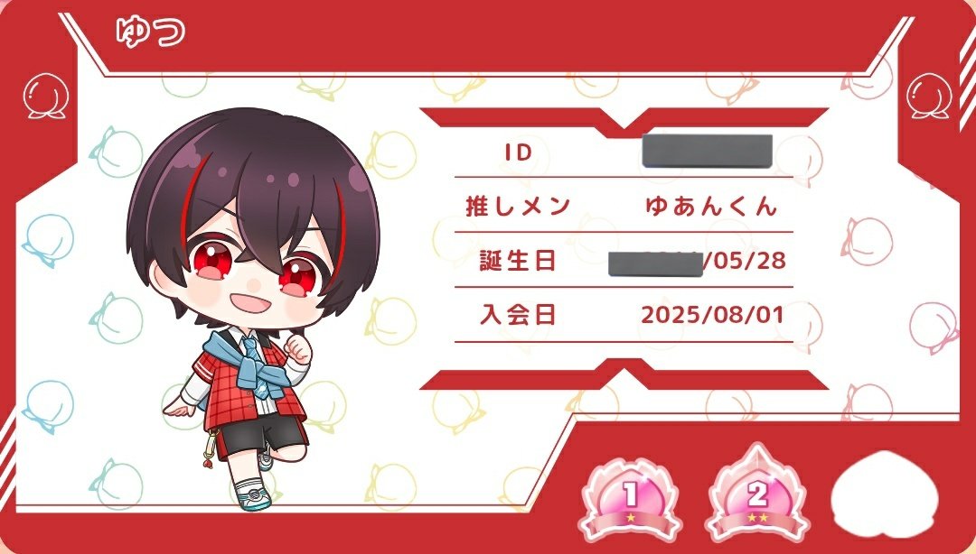 ファンクラブ からぴち マーク カラフルピーチ からぴち 公式WEBサイト