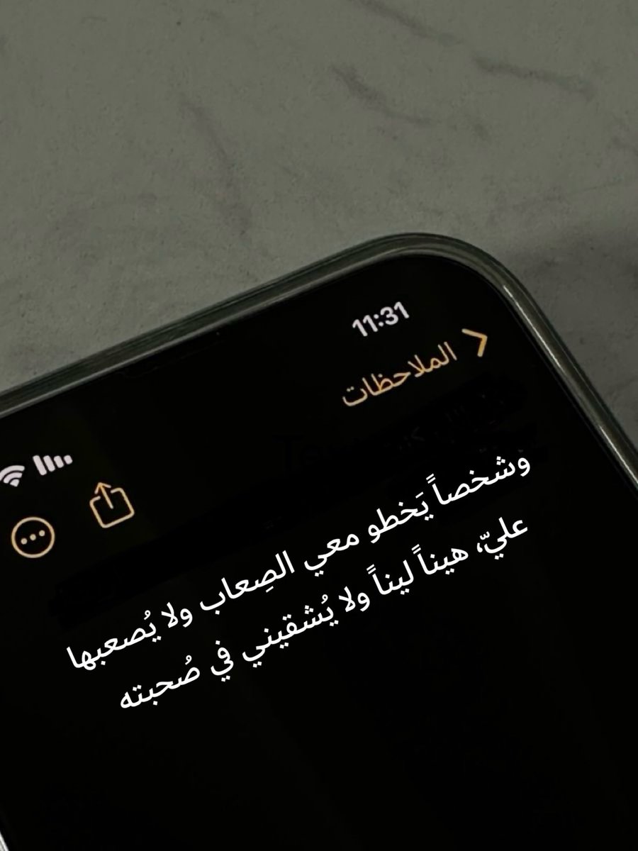 mai_zeidan's tweet image. 