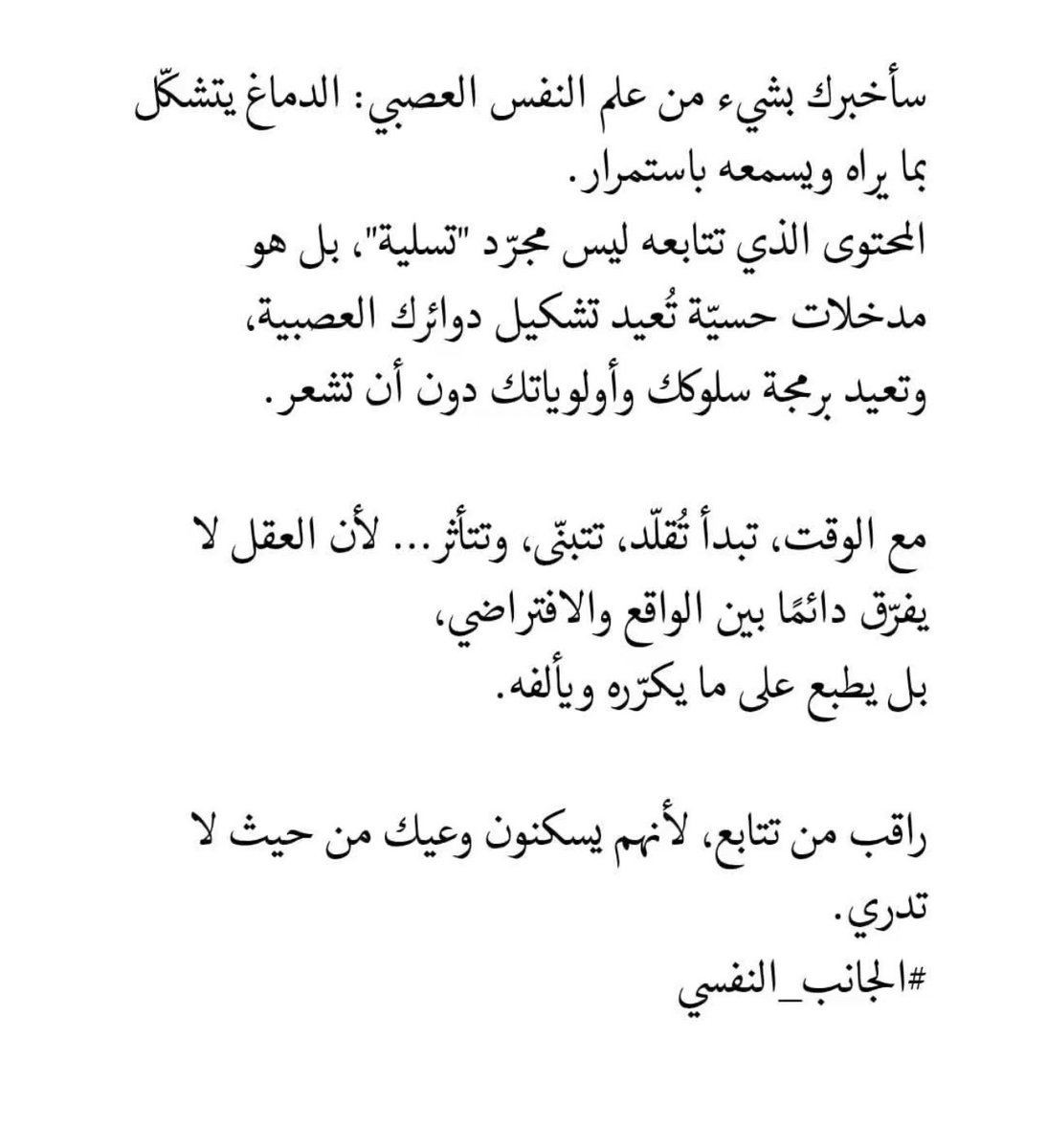 ALo0o0l's tweet photo. https://t.co/mTn6BDtKuX