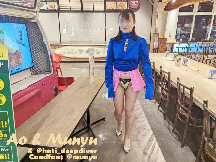 前あきスカートでお散歩。
このあと食事して食器返却、ばっちり店員の方に見られました。恥辱悶えてぬれまくりです。
#淫乱痴女
#前あきスカート