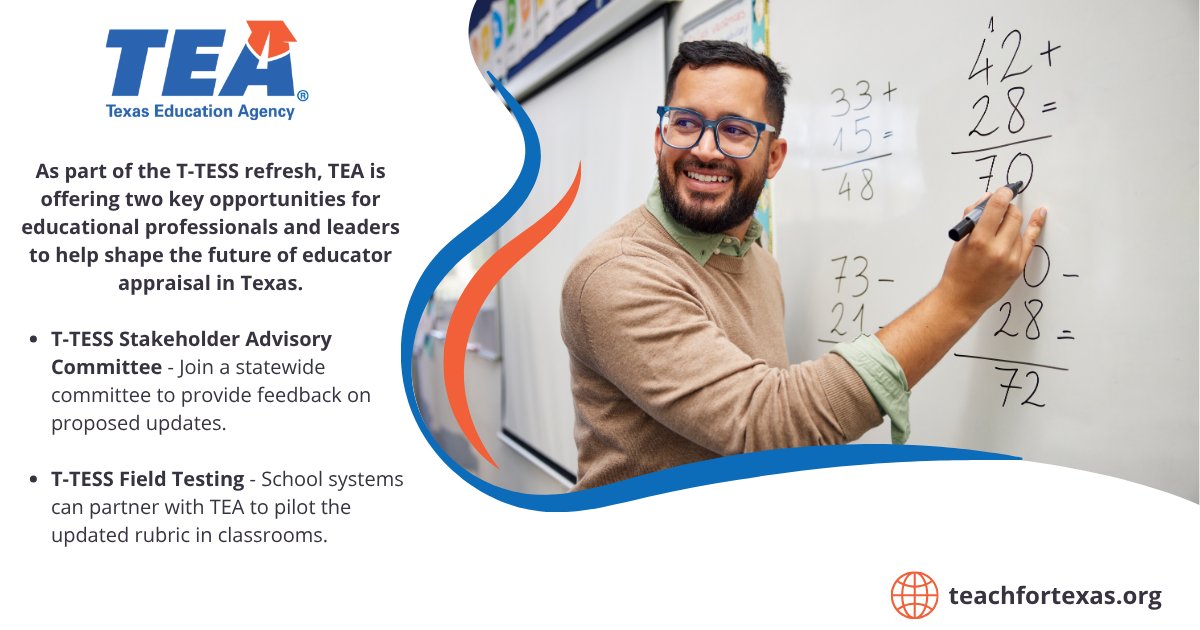 TEA is recruiting school systems to field test the revised T-TESS rubric this fall. Your classrooms can play a key role in strengthening how teacher performance is supported and measured across Texas.

Complete the interest survey by August 8, 2025: bit.ly/46rJYYJ.