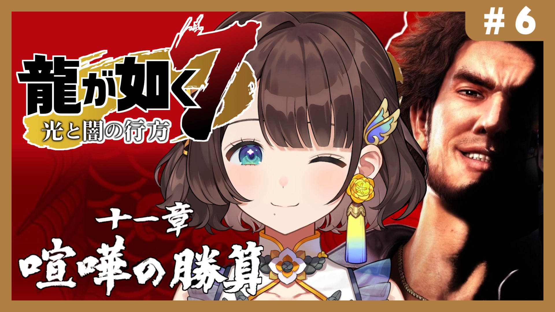 司賀りこ にじさんじ あやかき缶バッジ 司賀りこ にじさんじ あやかき缶バッジ 司賀りこ｜にじさんじ