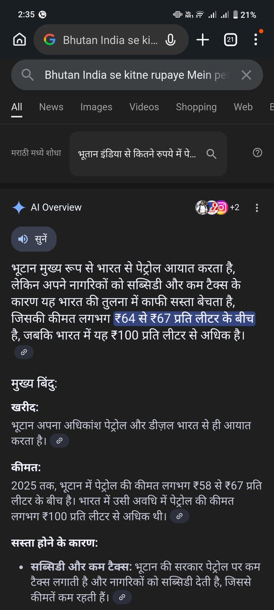 MyfriendMSKhan1's tweet image. Phir bhi andbhqt bolenge modi chahiye #AndhBhakt #exposemodi