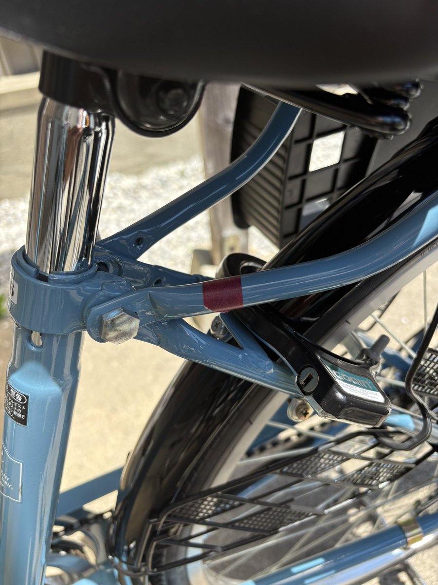 toyosawa_an's tweet photo. 🚲レンタサイクルはじめました！
豊沢庵ご宿泊者限定で自転車の貸出スタート。1泊800円、観光や買い出しに◎
自転車だけ借りたい方のご要望が増えたら検討します☺️
#貸切古民家 #袋井観光 #レンタサイクル #法多山 #可睡斎 https://t.co/i9Te8hufz9