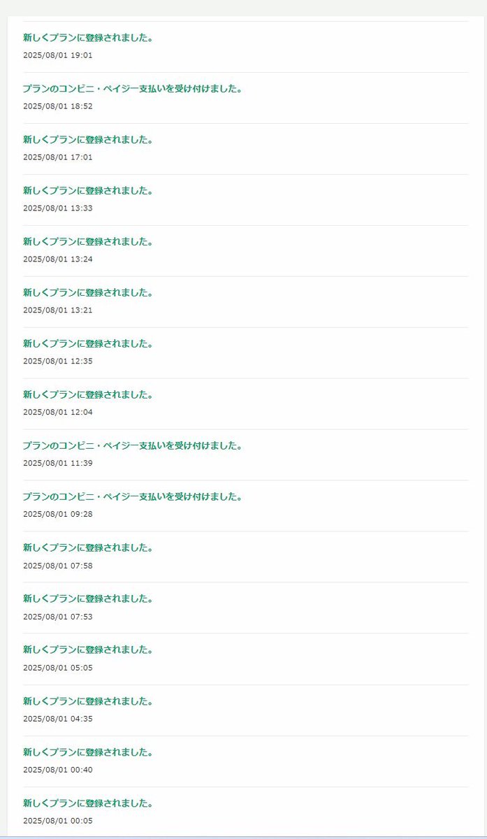 kokichi_00's tweet photo. 【1日で20名が参加しました！！！】

昨日からスタートした
Kindle出版&amp;𝕏運用サロン
NEXUS11期生の募集ですが...

ずーっと通知が止まりません💬
本当にありがとうございます。

飛び込むなら今がチャンスです！
👉https://t.co/KiF0gmwWLp https://t.co/tvCmkjDFuY