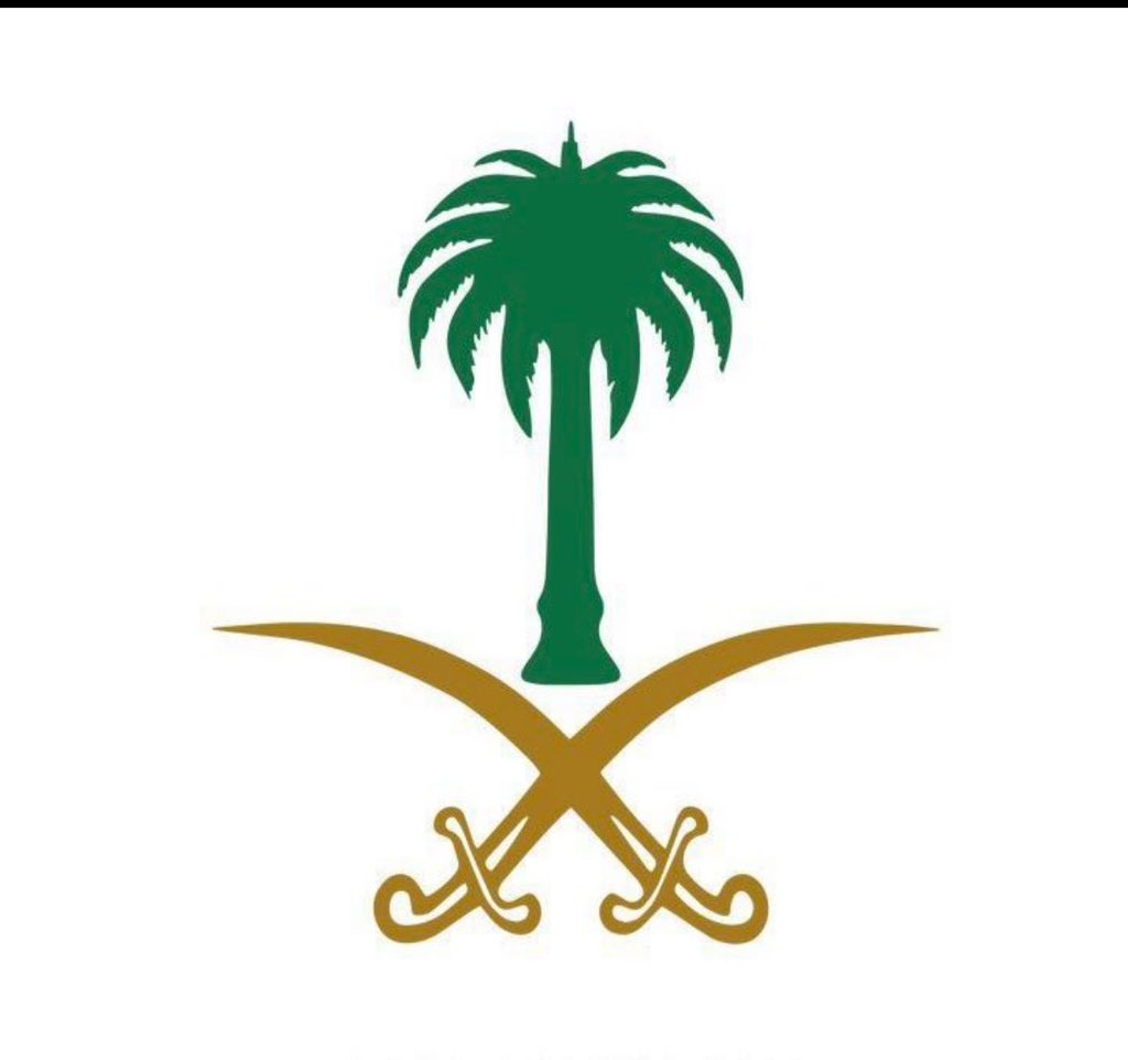 صنهات حمدان .. (@sunhatha) on Twitter photo 