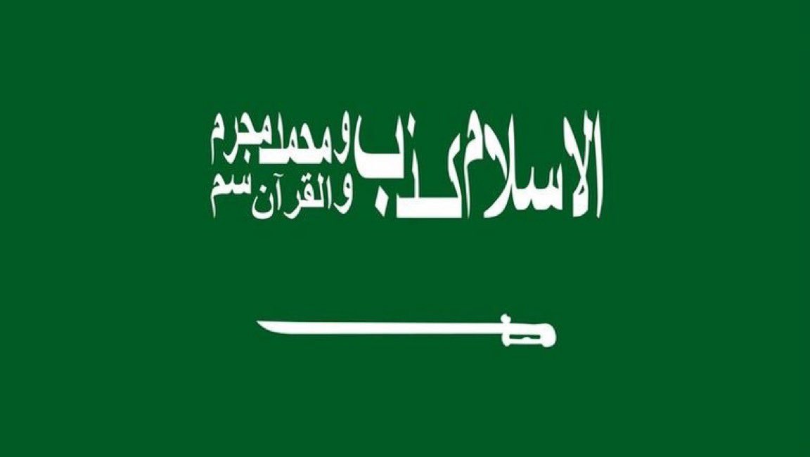 الإسلام كذبة.

وأنا أقاتل من أجل الحقيقة.

من أجل الحرية، وفصل الدين عن الدولة.

من أجل حق المرأة، والمرتدين، والمسيحيين.

من أجل غير المؤمنين.

من أجل مستقبل أطفالنا.

من أجل أمن أوطاننا الحرة.

من أجل قيمنا.

من أجل الحرية والتحرر.