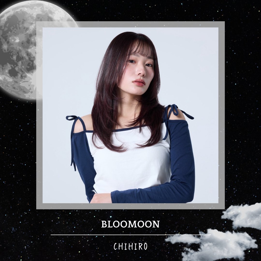 ⸜ BLOOMOONモデル紹介 🌙 ⸝

「CHIHIRO」 

Over the moon.

"未来のスターが、未来のトレンドを創る。"

#BLOOMOON #月顔