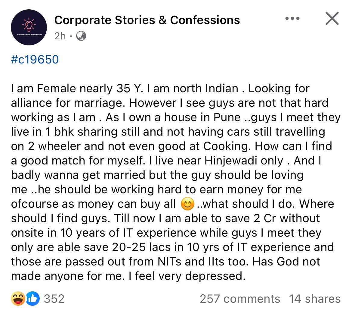 She is searching for a rich guy, described what all she wants , but forgot to tell her own salary and Seal status.

Feared of being rejected 🤣
No Seal No Deal.
Girl Not earning at least equal then reject.