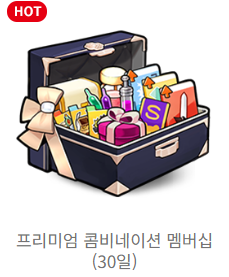 칩 글커미션 tweet media