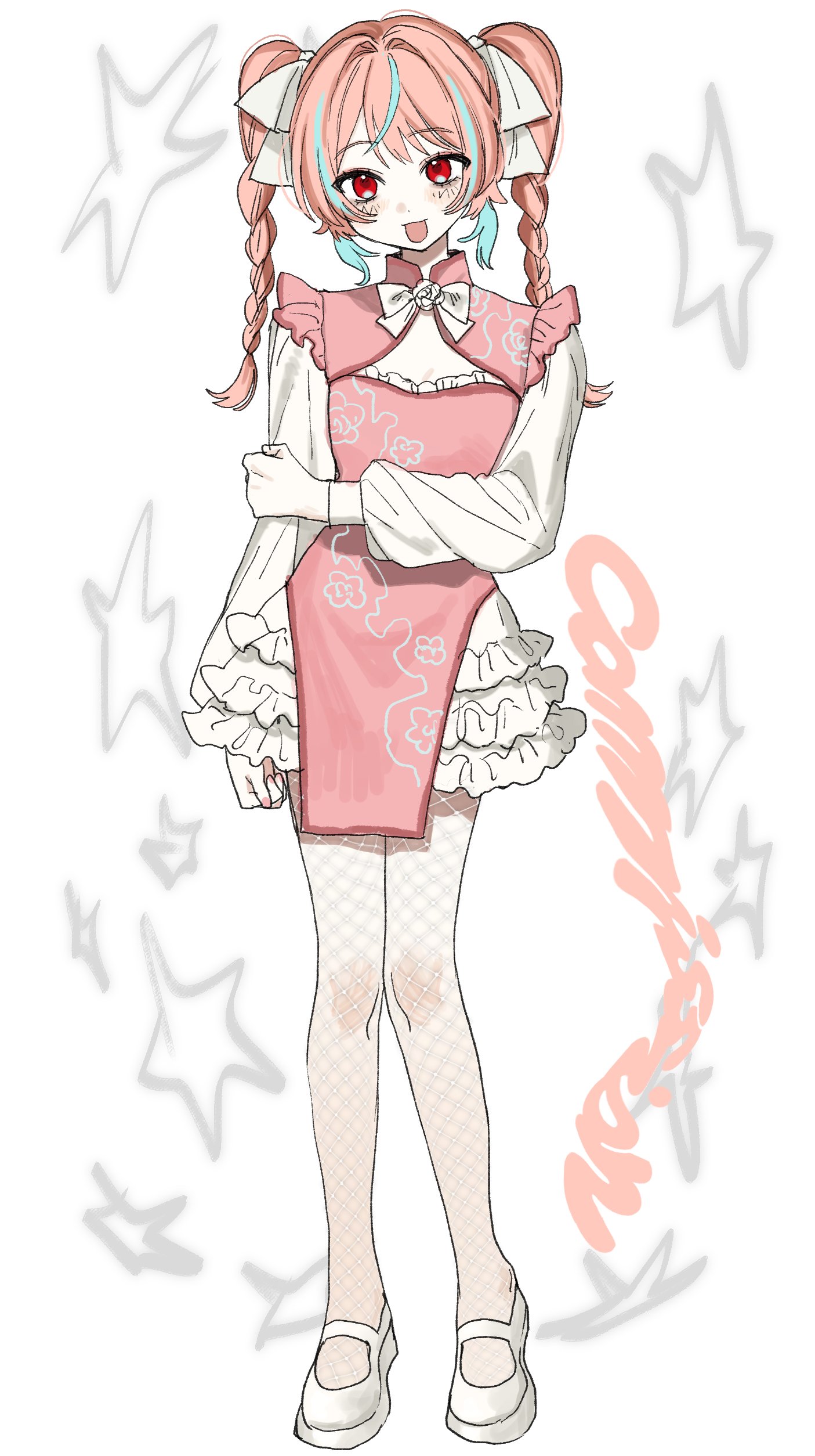yunitown様リクエスト イラスト ｼｮﾀ 不破湊お兄ちゃんの可能性について考える会