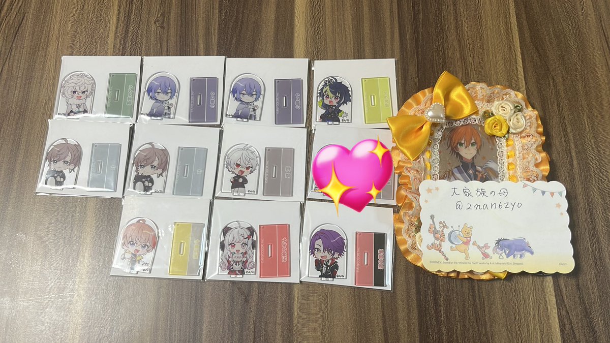 大家族の母 tweet media