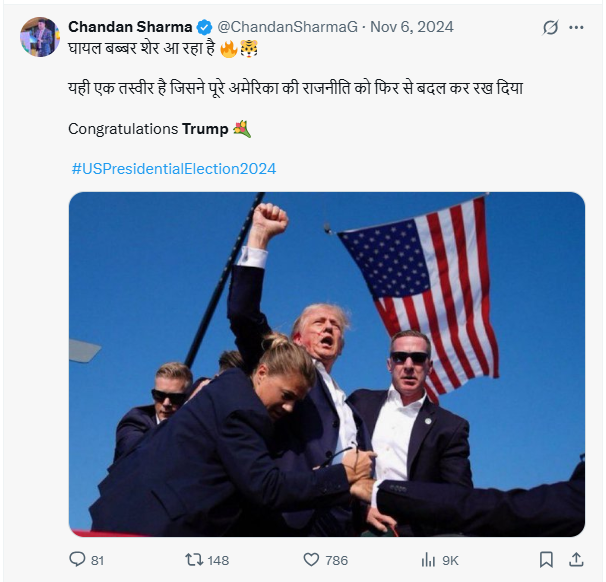 Tweet media one