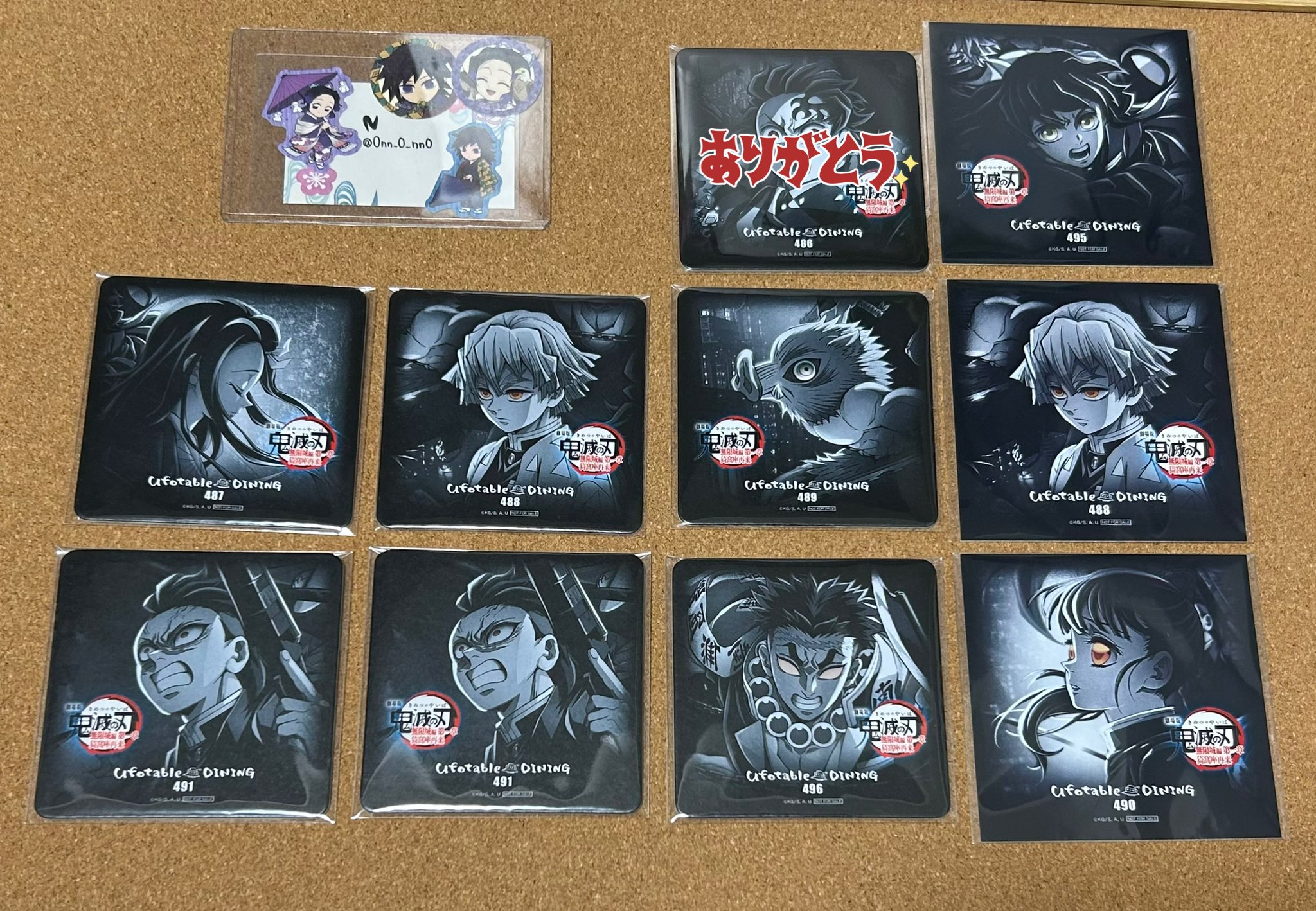 鬼滅の刃 全集中展ステッカー アートコースター ダイニングDINING義勇しのぶ N on X: 