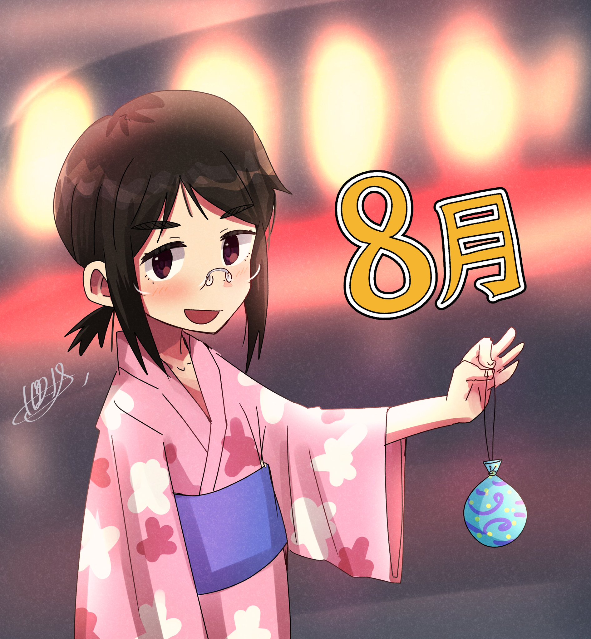 ちおです♡ よろしくお願いします♡ 1021G on X: