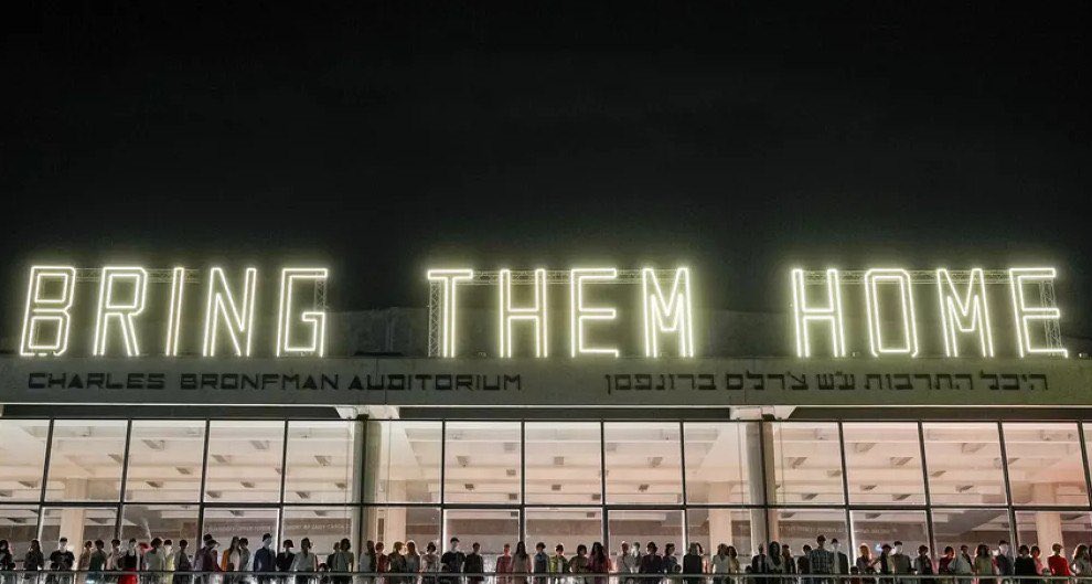 Israel and the USA: the phased release of hostages scheme is cancelled !
Since Hamas refused further negotiations, Jerusalem and Washington have decided to abandon the old scheme of action.
The new scheme involving the release of all Israelis held in Gaza.
The parties have also