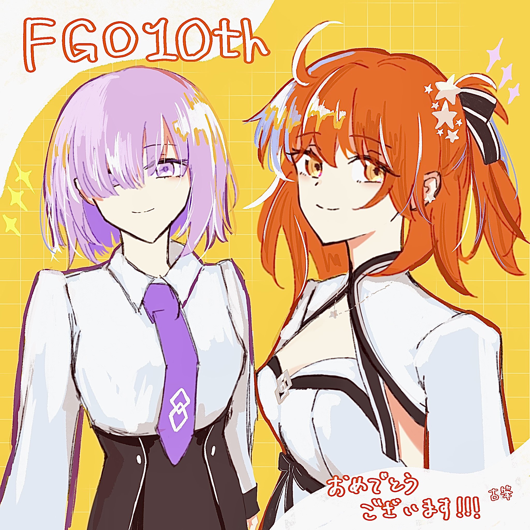 .様へ♥3月中 さんちぇ@C106 1日目西2き38a (@3che3) / X