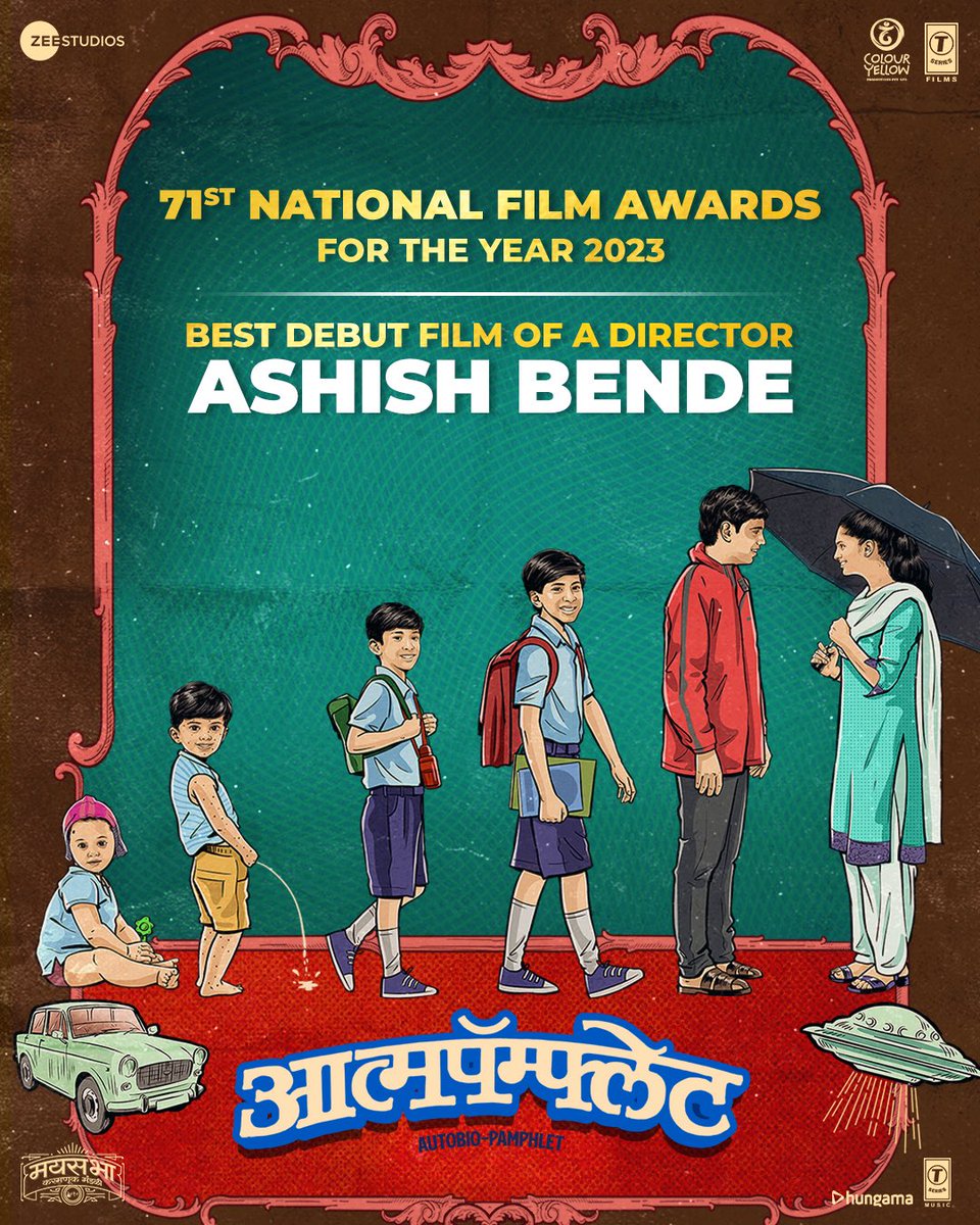 Colour Yellow Movies tweet media