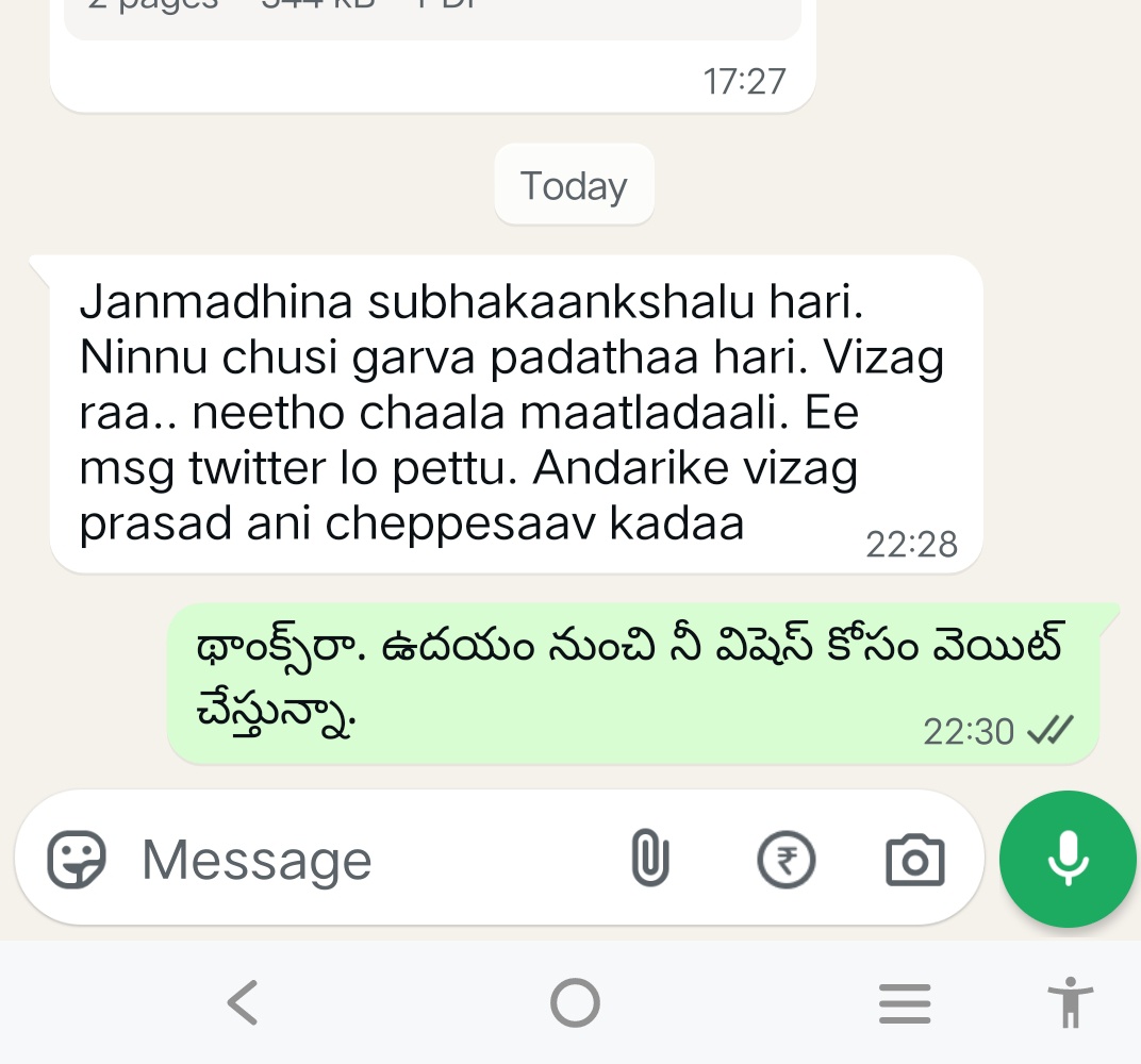 Harish R. Menon tweet media