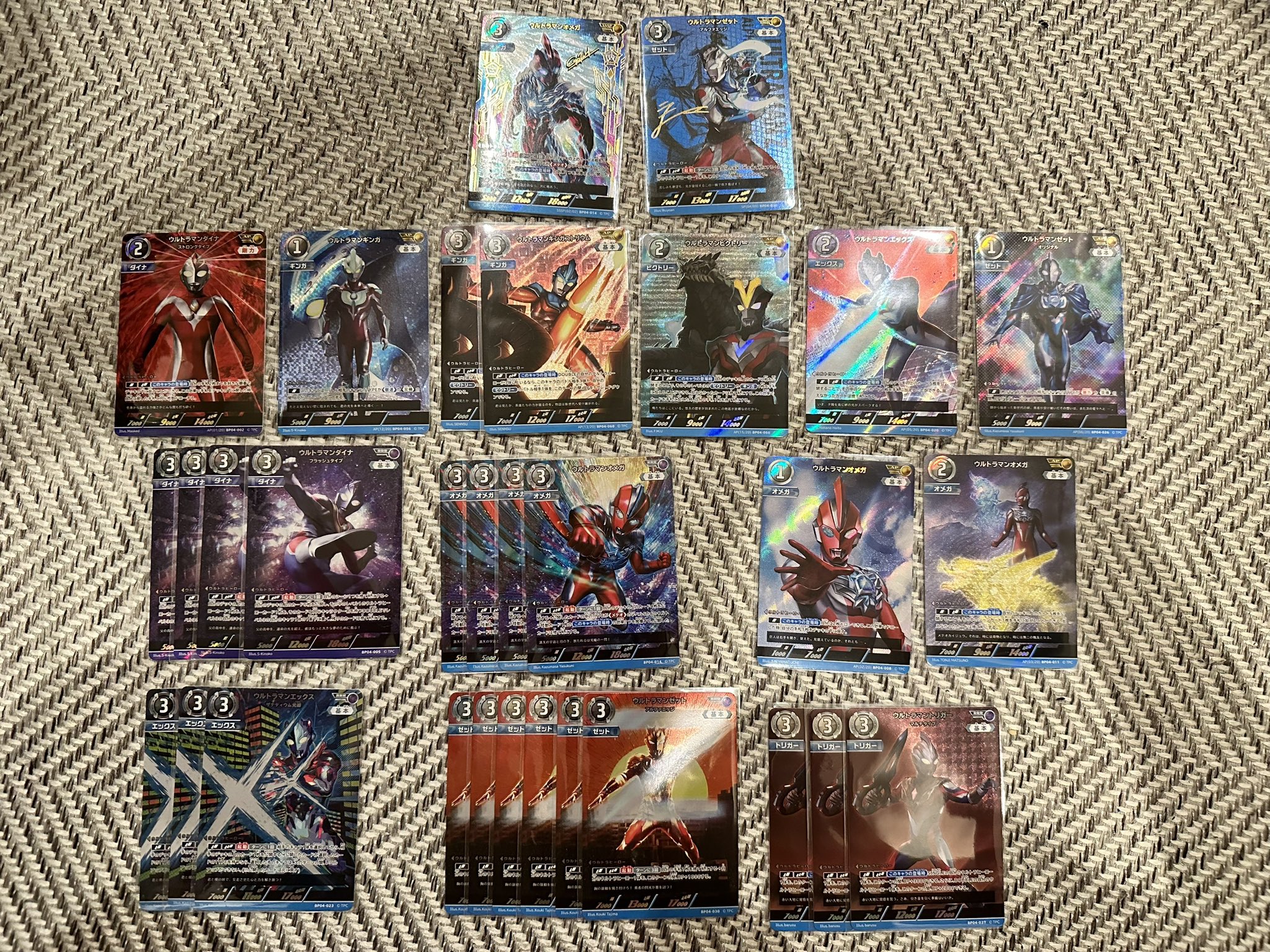 SSSP ウルトラマンオメガ ソフビ ウルトラヒーローシリーズ ウルトラマンオメガ