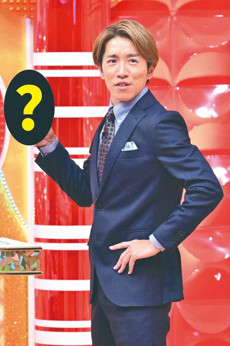 📣8/6放送 「クイズ！昭和100年 夏編」 #SUPER_EIGHT 村上信五がMCに