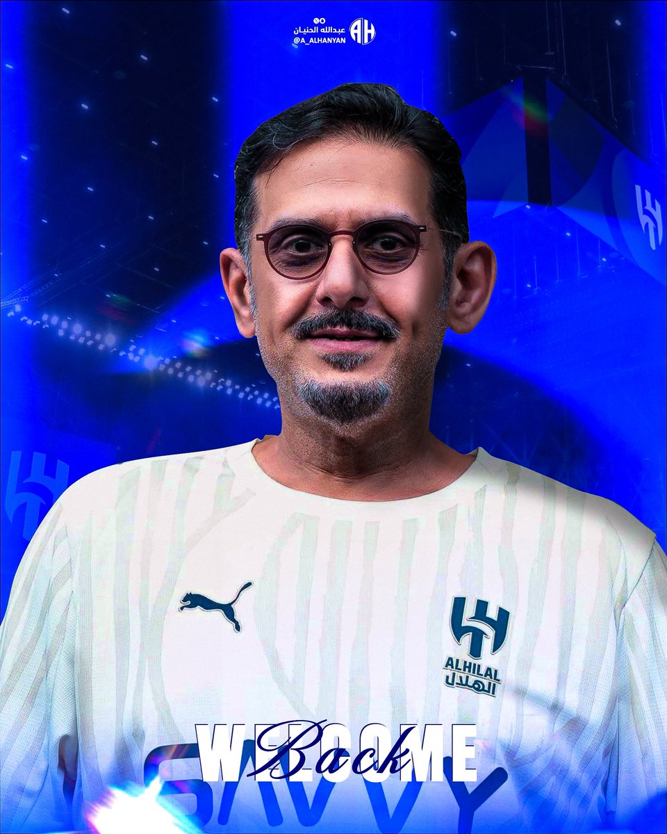 عبدالله الحنيان (@a_alhanyan) on Twitter photo العودة التي أنعشت أوساط #الهلال
 
أهلاً وجه السعد 💙 العودة التي أنعشت أوساط #الهلال
 
أهلاً وجه السعد 💙