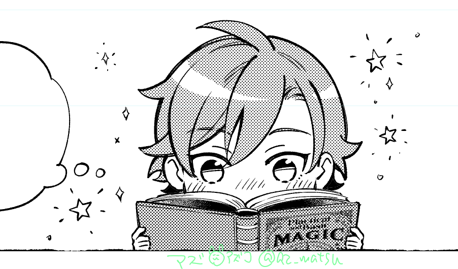 🪄魔術の使用用途を考えていル 