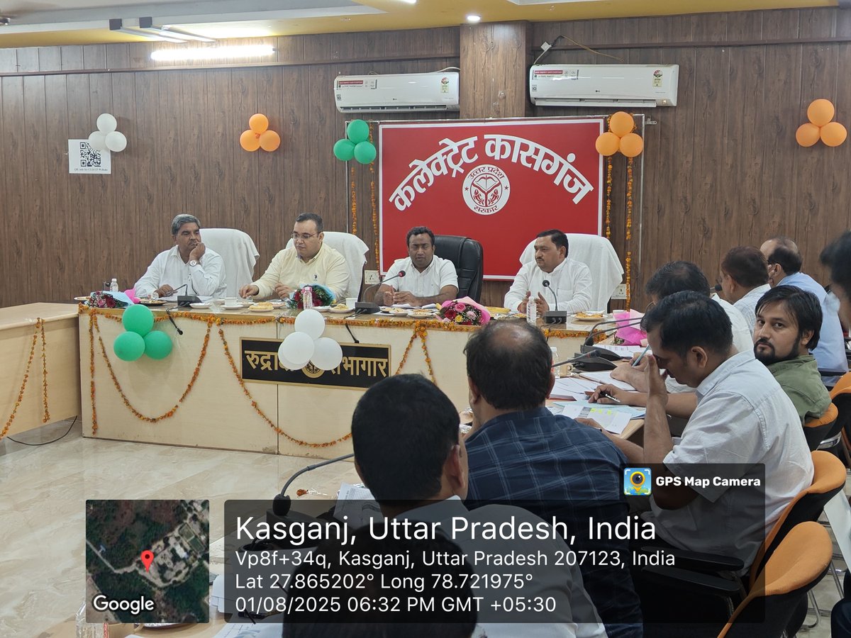 DVVNL KASGANJ (@dvvnlkasganj) on Twitter photo आज दिनांक 01.08.2025 को प्रबन्ध निदेशक महोदय द०वि०वि०नि०लि०, आगरा की अध्यक्षता में विद्युत वितरण मण्डल कासगंज की समीक्षा बैठक आहुत हुई जिसमें जनप्रतिनिधियों एवं जिलाधिकारी महोदय द्वारा प्रतिभाग किया गया।<a href="/EMofficeUP/">Energy Minister Office UP</a> <a href="/aksharmaBharat/">A K Sharma</a> <a href="/UPPCLLKO/">UPPCL</a> <a href="/mduppcl/">MDUPPCL</a> <a href="/MDDVVNL/">MD DVVNL AGRA</a> <a href="/dvvnlhq/">Dakshinanchal Vidyut Vitran Nigam Limited</a> आज दिनांक 01.08.2025 को प्रबन्ध निदेशक महोदय द०वि०वि०नि०लि०, आगरा की अध्यक्षता में विद्युत वितरण मण्डल कासगंज की समीक्षा बैठक आहुत हुई जिसमें जनप्रतिनिधियों एवं जिलाधिकारी महोदय द्वारा प्रतिभाग किया गया।<a href="/EMofficeUP/">Energy Minister Office UP</a> <a href="/aksharmaBharat/">A K Sharma</a> <a href="/UPPCLLKO/">UPPCL</a> <a href="/mduppcl/">MDUPPCL</a> <a href="/MDDVVNL/">MD DVVNL AGRA</a> <a href="/dvvnlhq/">Dakshinanchal Vidyut Vitran Nigam Limited</a>
