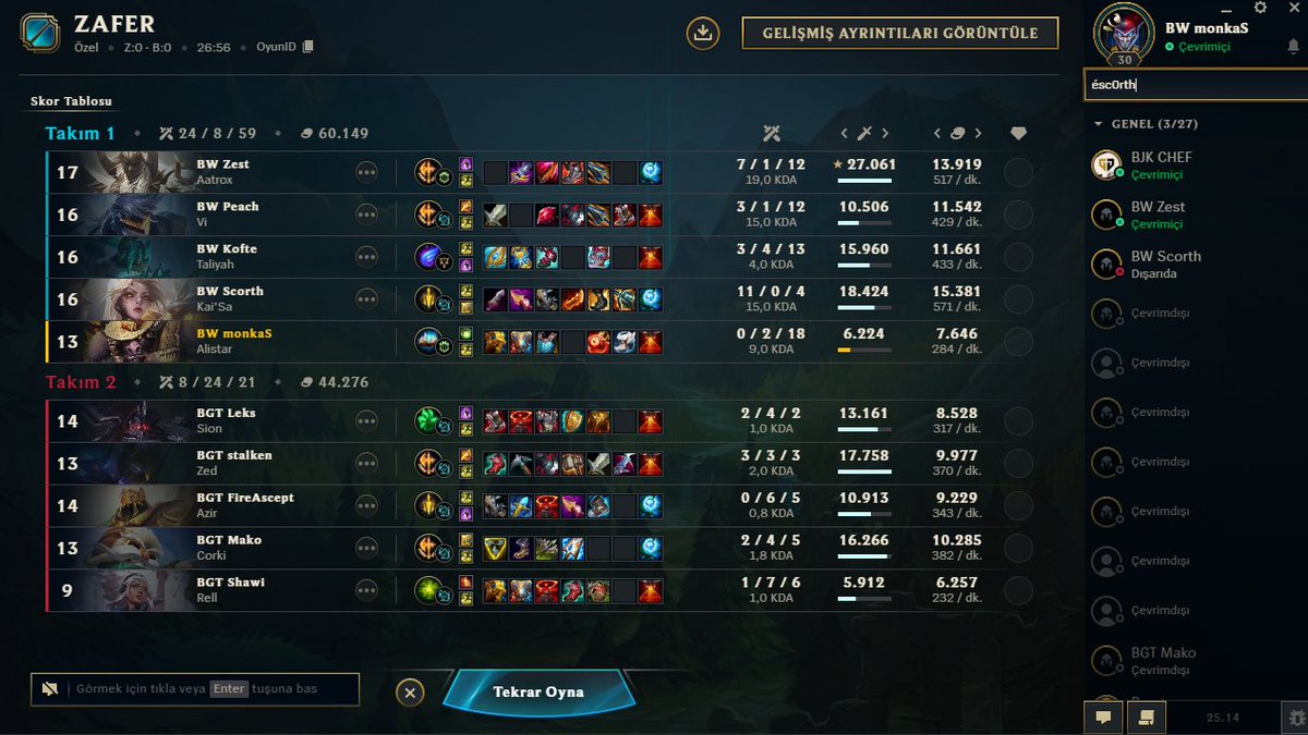 LAN GİRRR #Wild4Bushido