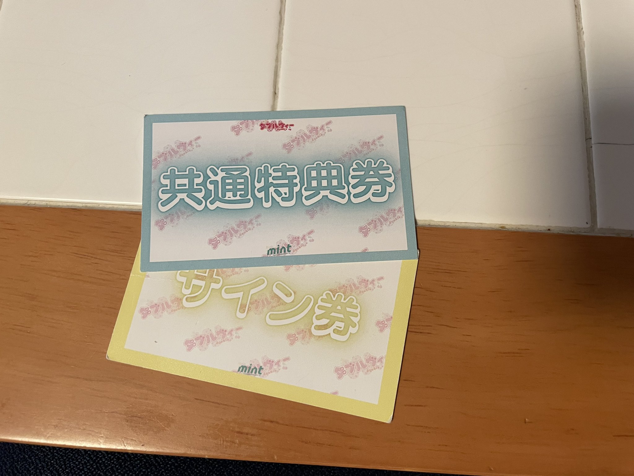 ひろゆきちゃんページ シケちゃん on X: 