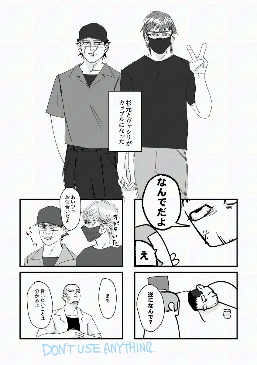 ⭐︎クミ⭐︎様 FUMI❸ | ムチムチ、、、( ;´-`) | Instagram