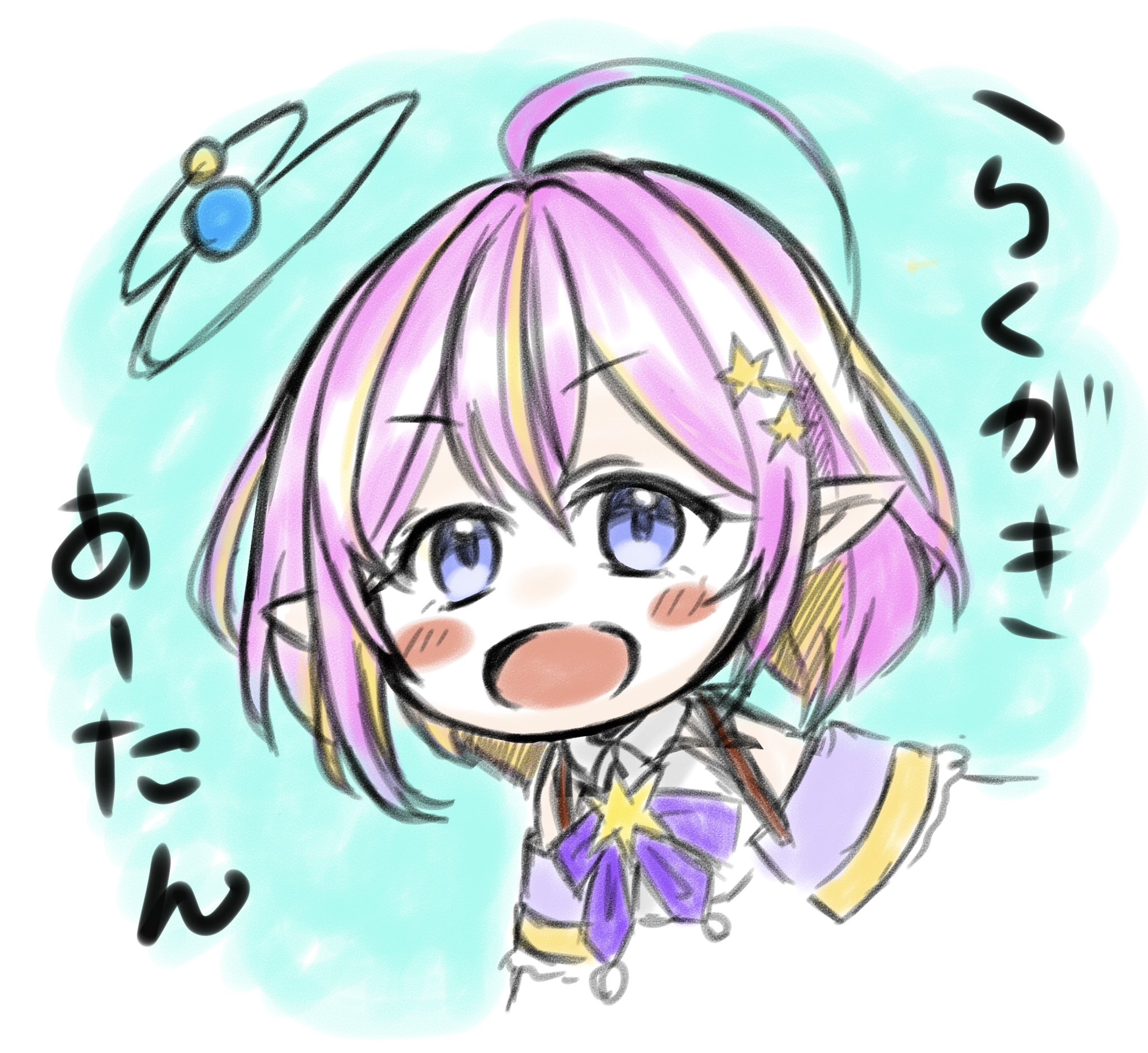 mo2/もつ on X: 