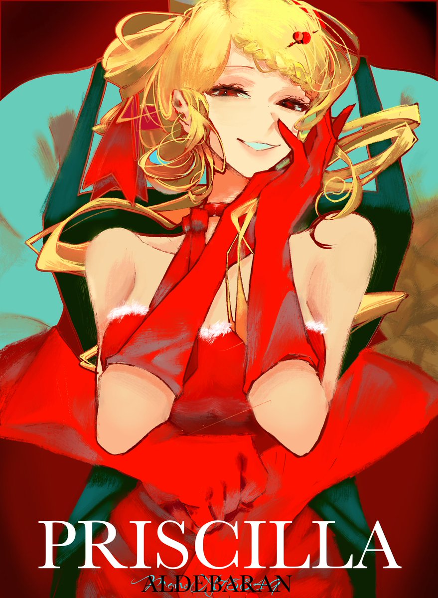 “The world is mine.”
#rezero #PriscillaBarielle #Alpris