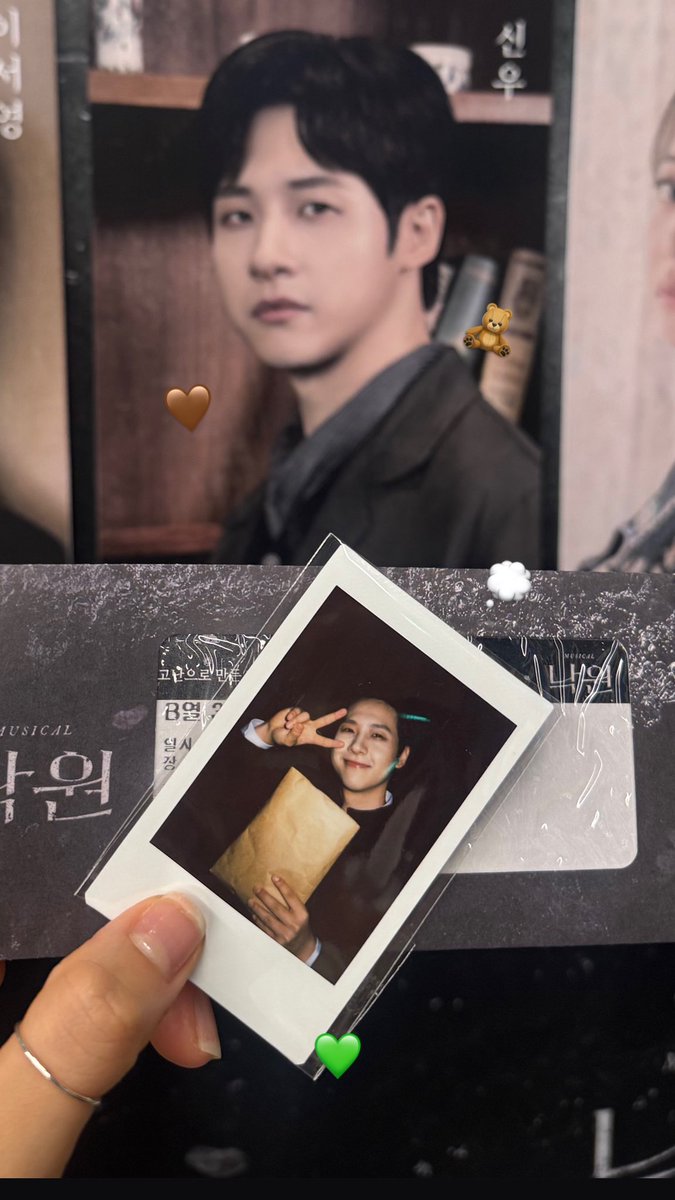 나영 ʕ•ﻌ•ʔ🍀 tweet media