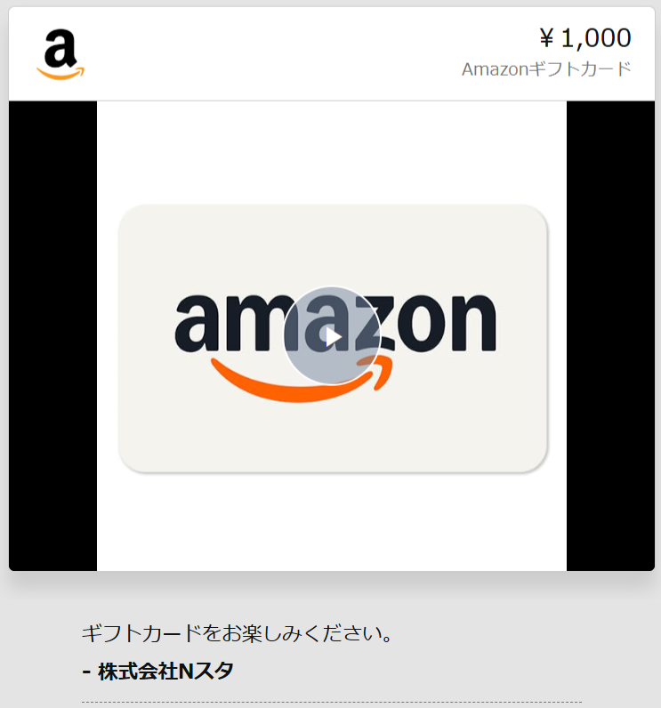 ゆっきー (@huziminohiro) / Posts / X