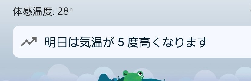 2bon2b_rumi's tweet photo. ぐえぇ🥵 https://t.co/hplu8Ujsw7