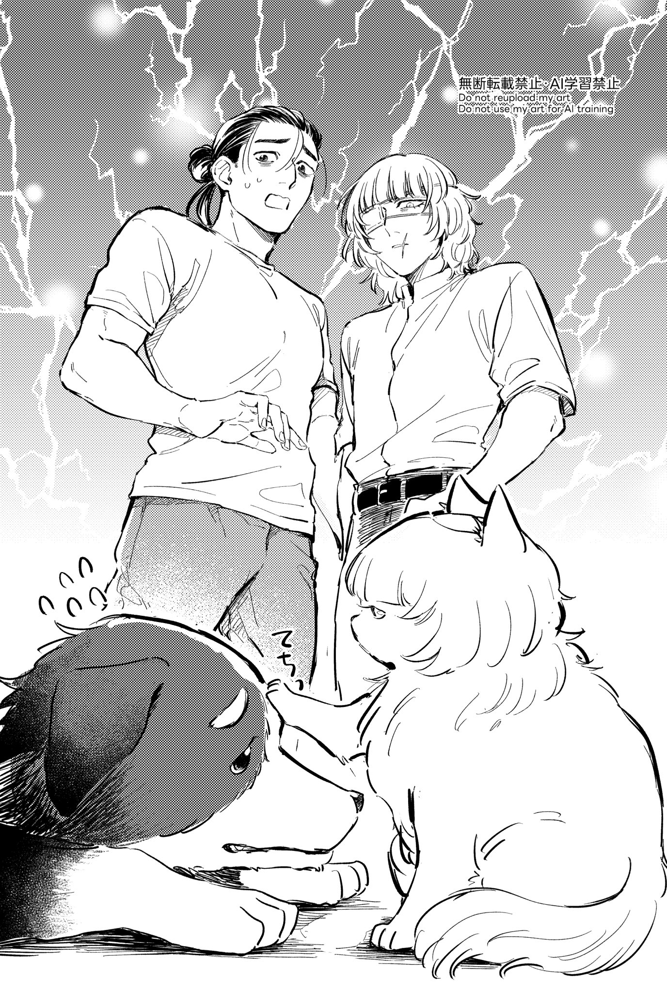 よろしくお願いいたします♡ ぎーすー on X: 