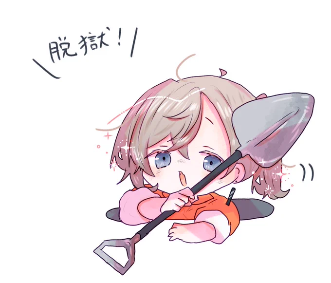 #かな絵