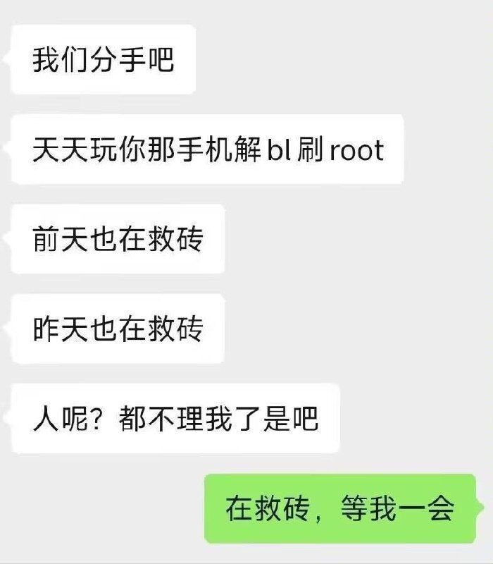 YunJiu's tweet photo. https://t.co/y6z6YD4sXp