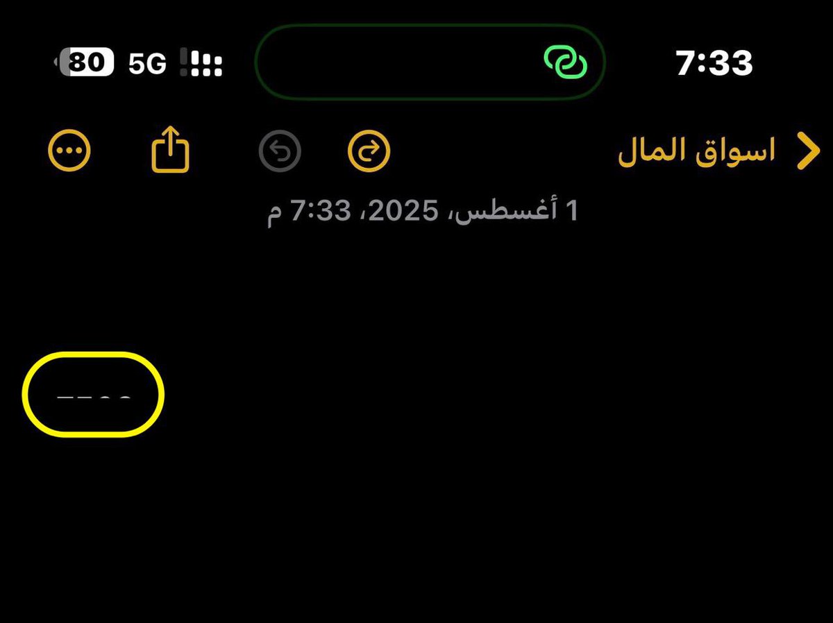 300﷼ فقط لمتابعين أبو أوس ومتابعيني👇🏻🩷
<a href="/abuaws21/">Abu Aws</a> 
<a href="/A7as70/">عشق العنزي</a> 
لأول 3 حسابات ذكرت الرقم 👏🏻👏🏻

الاول >> 150﷼
الثاني >> 100﷼ 
الثالث >> 50﷼ 
..
الاعلان عن الرقم  بعد 48 ساعة يوم الاحد في المساء الساعة 11🎁🎁..