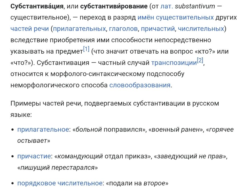 ..osobenosMarkos tweet media