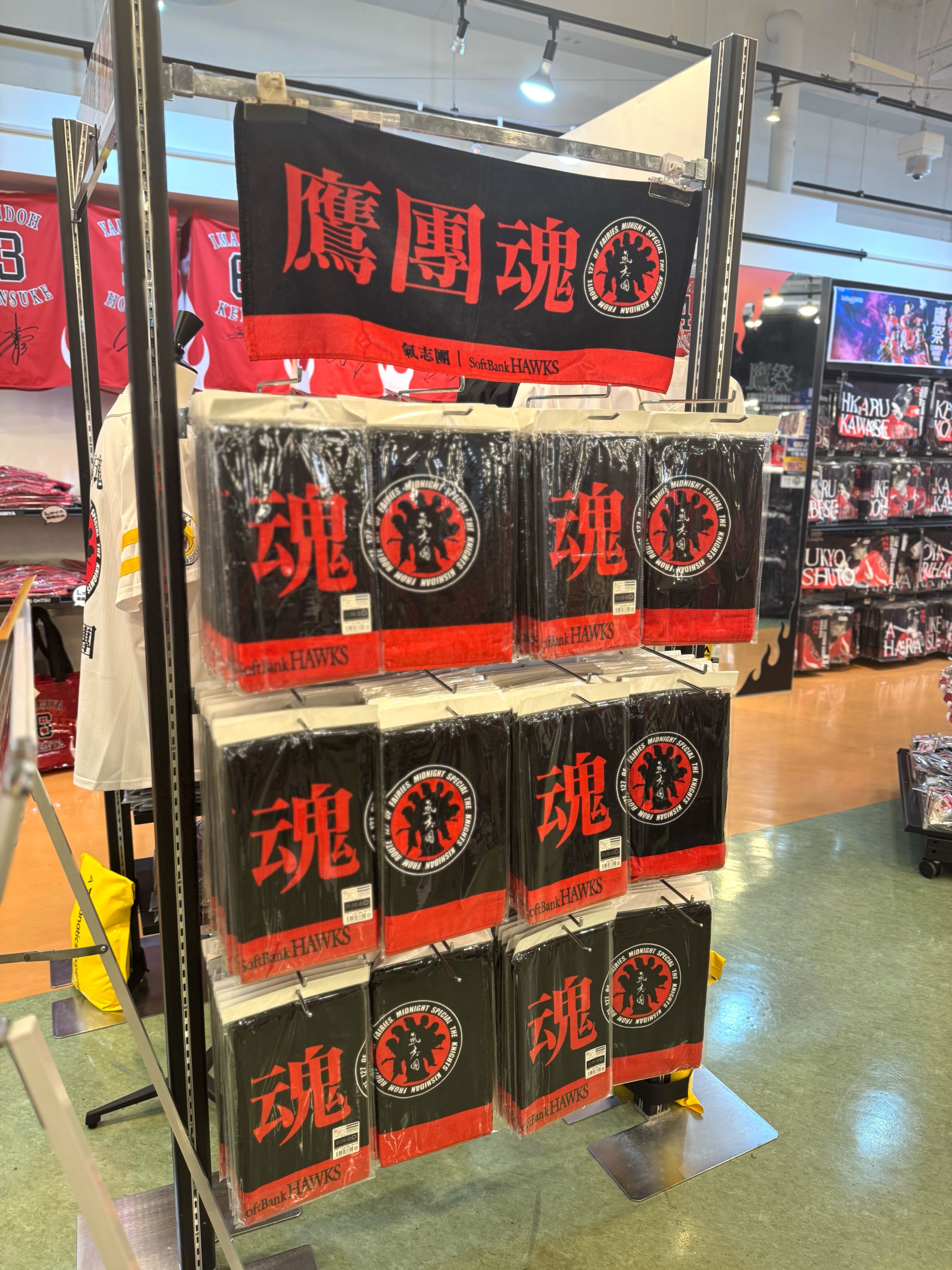 福岡ソフトバンクホークス公式グッズアカウント (@sbhawks_goods