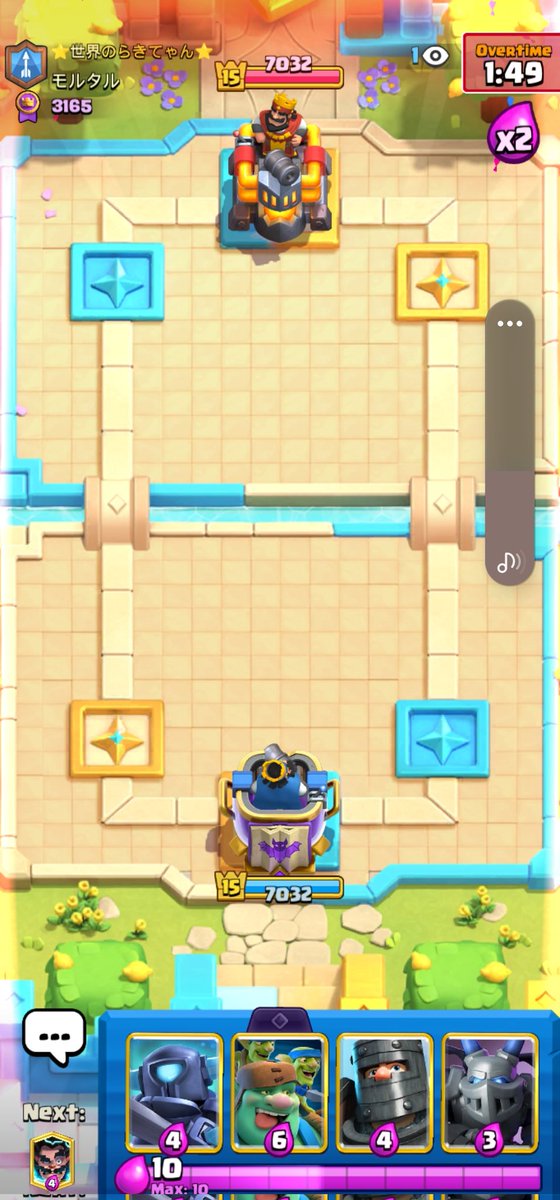 誰でしょうか？🙇‍♂️