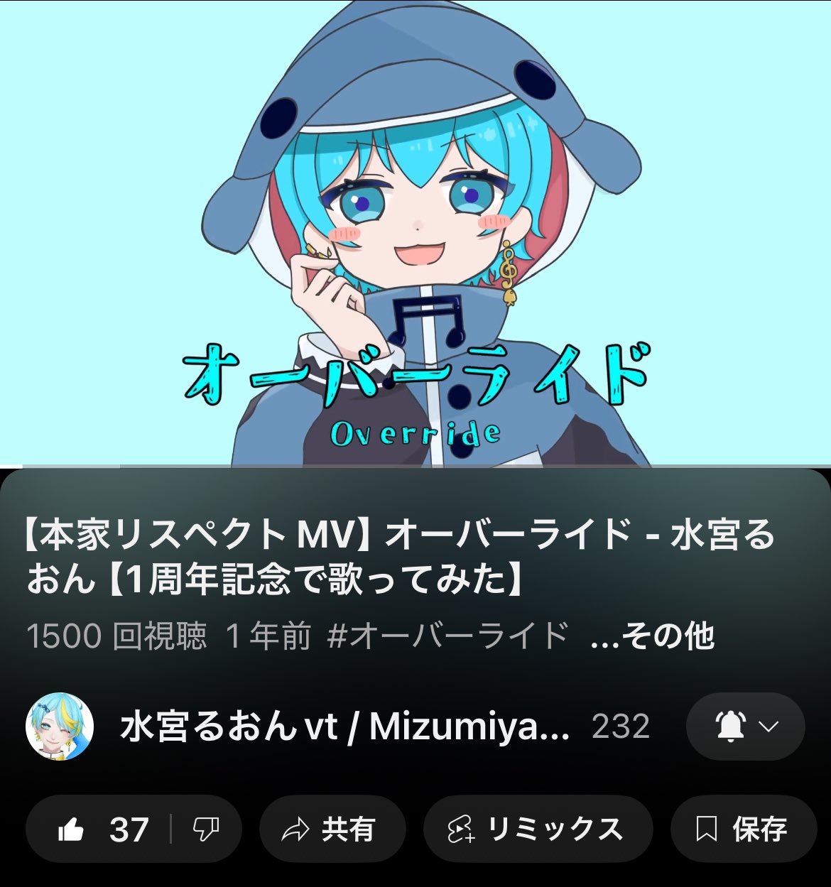 ekityamonちゃんページ eぽん🐱🍾🥂 on X: 