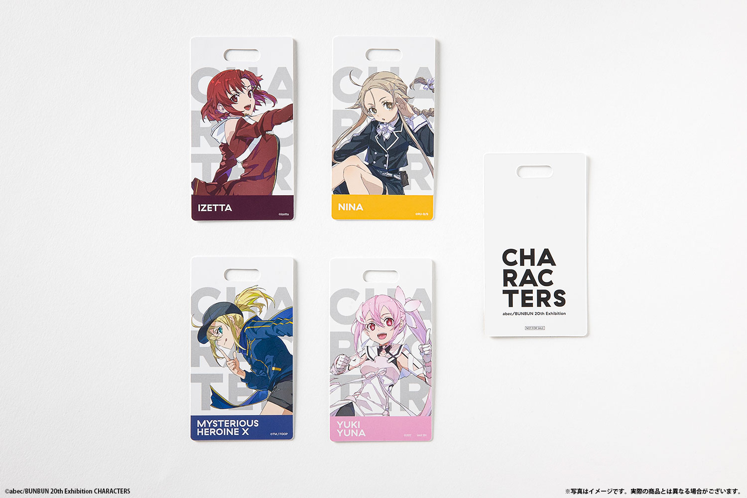 abec/BUNBUN個展「CHARACTERS」博多＆なんば巡回展決定