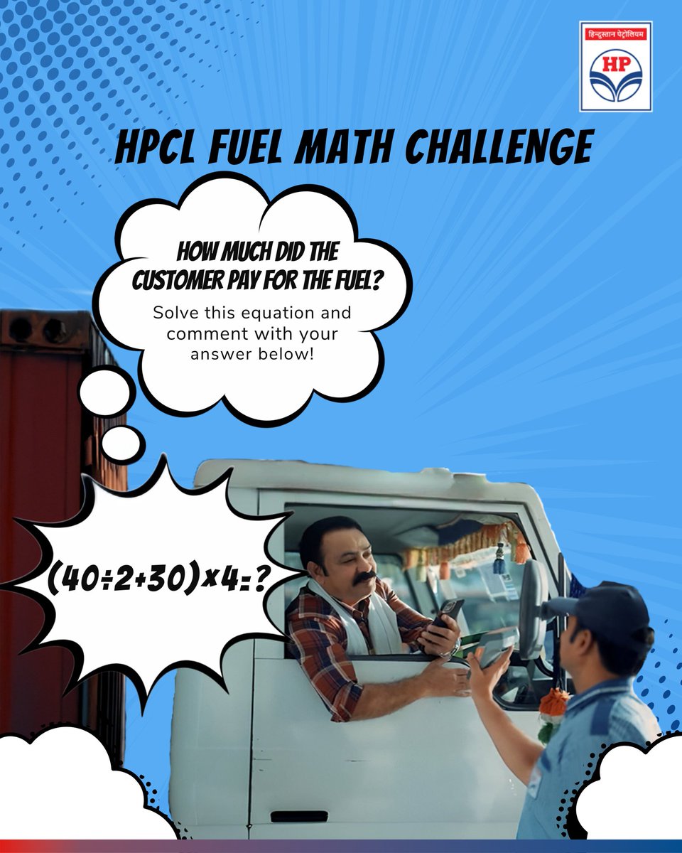 skkhan919927's tweet image. Letās solve it! š
40 Ć· 2 = 20  
20 + 30 = 50  
50 Ć 4 = 200  
š Final Answer: 200 š
#HPCLFuelMathChallenge #HPCL #Contest #ContestAlert #DeliveringHappiness #WinPrizes šā½