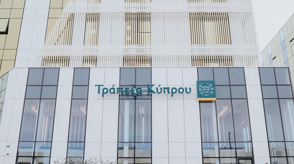 INBusinessnews (@inbusiness_) on Twitter photo Τράπεζα Κύπρου: Άριστα με τόνο στο πανευρωπαϊκό stress test 2025-Το καλύτερο αποτέλεσμα μέχρι σήμερα
inbusinessnews.reporter.com.cy/article/430742… <a href="/BankofCyprus_/">Bank of Cyprus</a> Τράπεζα Κύπρου: Άριστα με τόνο στο πανευρωπαϊκό stress test 2025-Το καλύτερο αποτέλεσμα μέχρι σήμερα
inbusinessnews.reporter.com.cy/article/430742… <a href="/BankofCyprus_/">Bank of Cyprus</a>