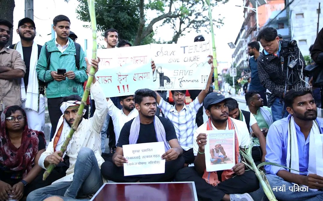 Deepesh_jnp's tweet photo. एक्यवद्धता !!
#SaveChure 
#SaveMadhesh
#SaveChureSaveMadhesh
@ConnectRamRatan https://t.co/WrlYakHRFu