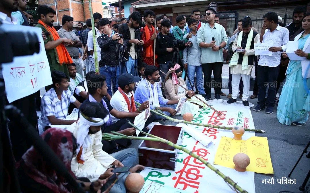 Deepesh_jnp's tweet photo. एक्यवद्धता !!
#SaveChure 
#SaveMadhesh
#SaveChureSaveMadhesh
@ConnectRamRatan https://t.co/WrlYakHRFu